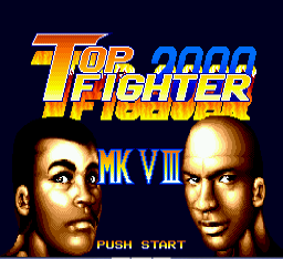 Top Fighter 2000 MK VIII Title Screen